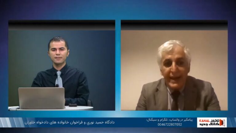 پخش زنده برنامه نیم نگاه، یکشنبه ۱۷ اکتبر ۲۰۲۱ ، ۲۵ مهر ۱۴۰۰