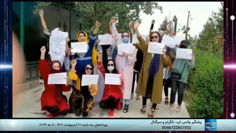 رویدادها: تجمع زنان در کابل، تجمعات اعتراضی در ایران و اخبار مهم روز