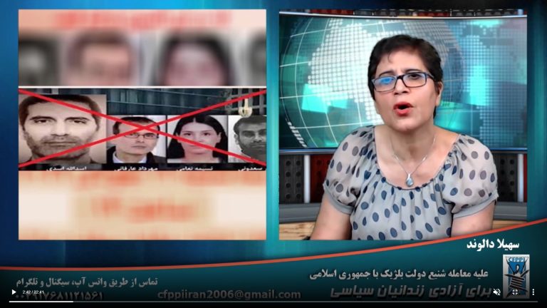 زندانیان سیاسی: اعلام حکم نهایی حمید نوری، نامه اعتراضی خانواده های فعالین