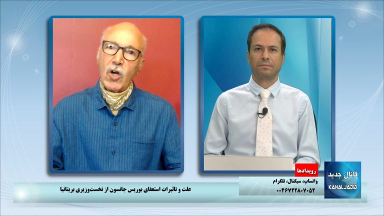 رویدادها: علت و تاثیرات استعفای بوریس جانسون از نخست‌وزیری بریتانیا