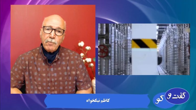 گفتگو:سرنوشت برجام