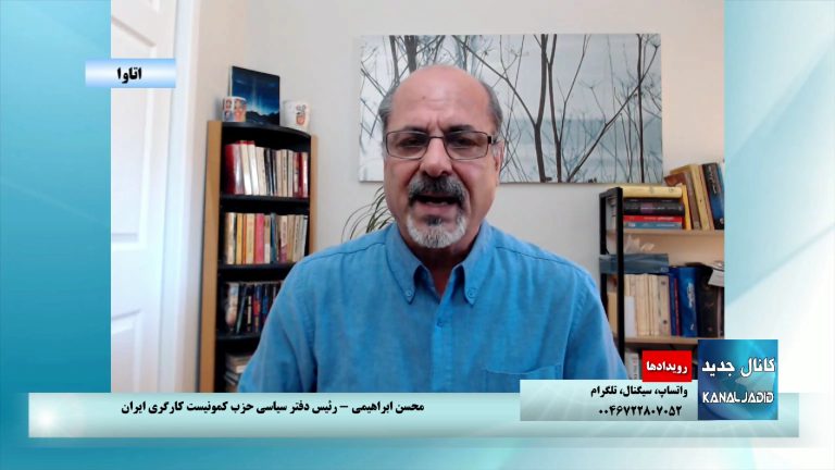 رویدادها:صحبتهای رابرت مالی و اعتراض ایرانیان به او و واکنش راب مالی به انتقادات، دوشنبه ۲ آبان