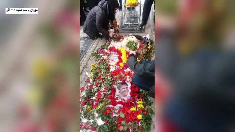 تهران – برگزاری مراسم سالگرد روح اله زم در فضای کاملا امنیتی