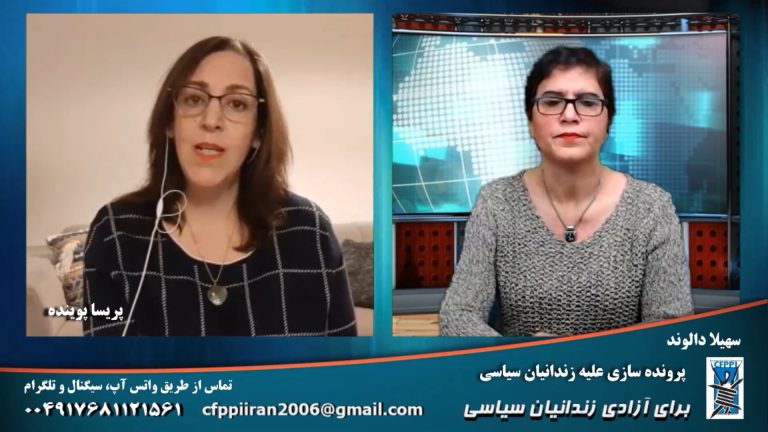 برای آزادی زندانیان سیاسی: قرار سپاه در لیست تروریستی، تسخیر سنگر دیگری