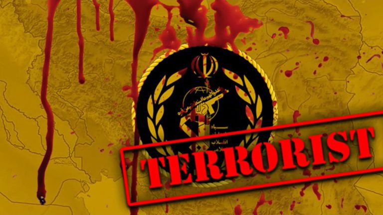 سپاه پاسداران یک سازمان تروریستی اعلام شد، کل جمهوری اسلامی تروریست است و باید بایکوت شود
