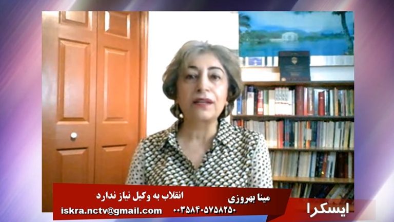 ایسکرا : انقلاب به وکیل نیاز ندارد