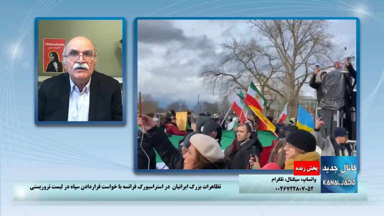 پخش زنده: پوشش انقلاب مردم ایران، دوشنبه ۲۶ دی ۱۴۰۱