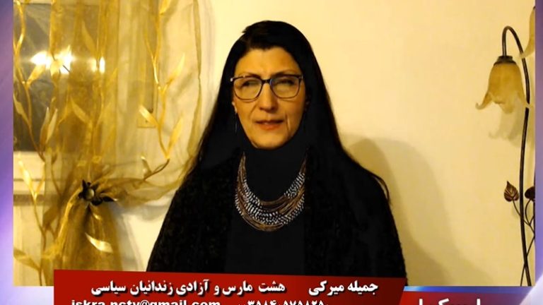 ایسکرا: هشت مارس و آزادی زندانیان سیاسی
