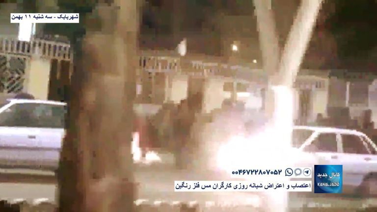شهربابک – اعتصاب و اعتراض شبانه‌ روزی کارگران مس فلز رنگین