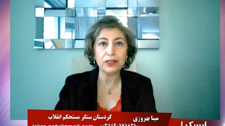 ایسکرا: کردستان سنگر مستحکم انقلاب