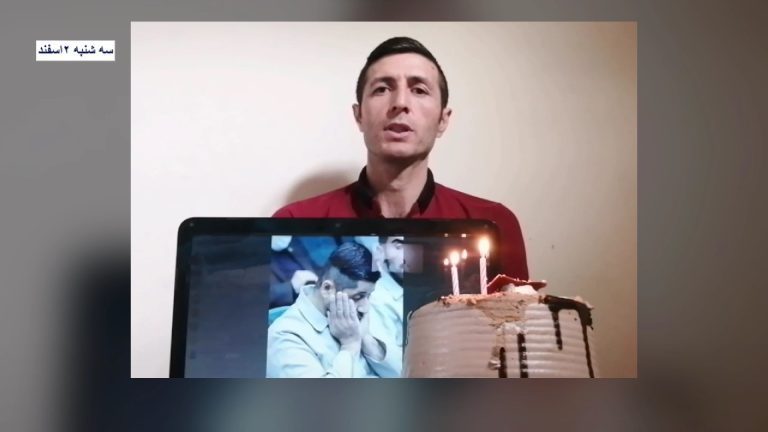 گرامیداشت روز تولد زنده یاد محمد حسینی توسط علی قلی‌لو زندانی سیاسی سابق و در تبعید
