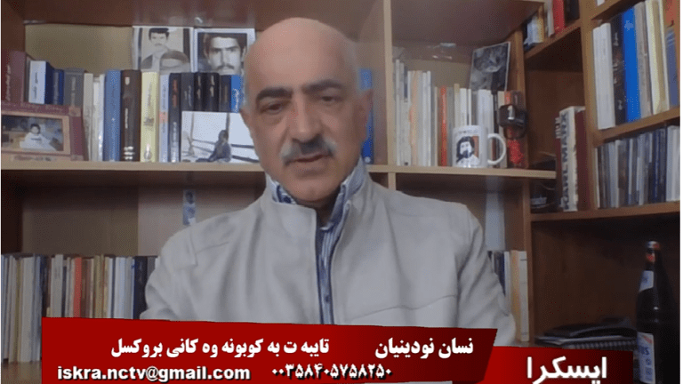 ایسکرا: ویژه برنامه درباره تظاهرات بروکسل تروریستی قرار دادن سپاه پاسداران