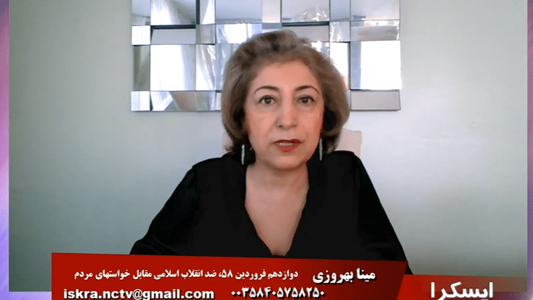 ایسکرا: ۱۲ فروردین ۵۸، ضد انقلاب اسلامی مقابل خواستهای مردم