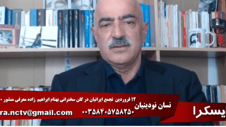ایسکرا: ۱۲ فروردین  تجمع ایرانیان در کلن سخنرانی بهنام ابراهیم  زاده معرفی منشور ۲۰ تشکل