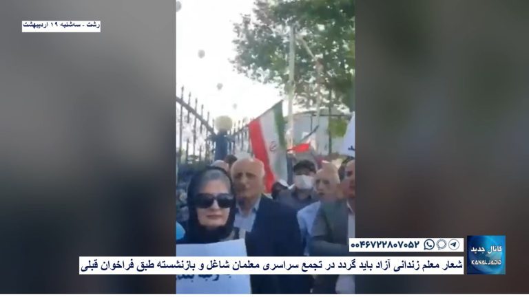 از حجاب سوزان در انقلاب زن زندگی آزادی تا بی‌حجابی سراسری