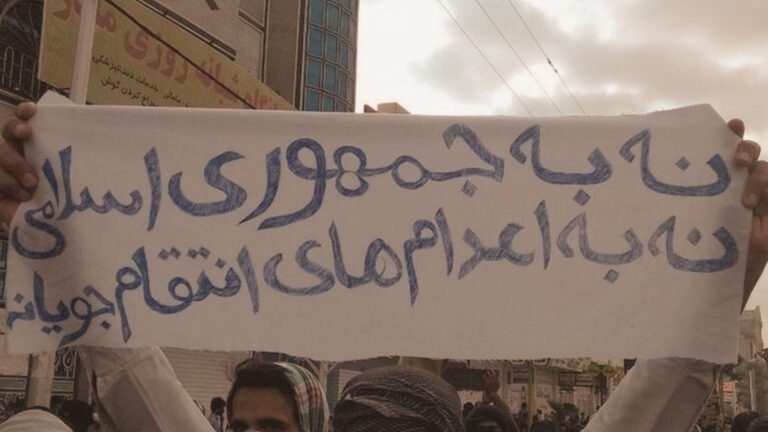 زاهدان – گزارشات تصویری تظاهرات مردمی در پی افزایش اعدام‌ها در سیستان و بلوچستان – جمعه ۱۵ اردیبهشت ۱۴۰۲