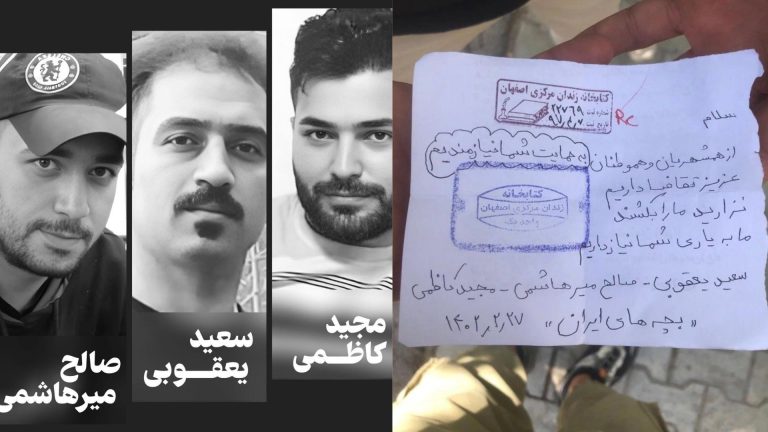 صفحه ويژه؛ اعتراضات در پی اعدام قریب الوقوع متهمین پرونده خانه اصفهان