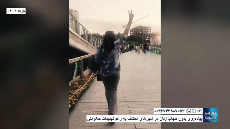 پیاده‌روی بدون حجاب زنان در شهرهای مختلف به رغم تهدیدات حکومتی
