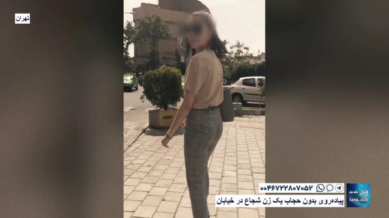 تهران – پیاده‌روی بدون حجاب یک زن شجاع در خیابان
