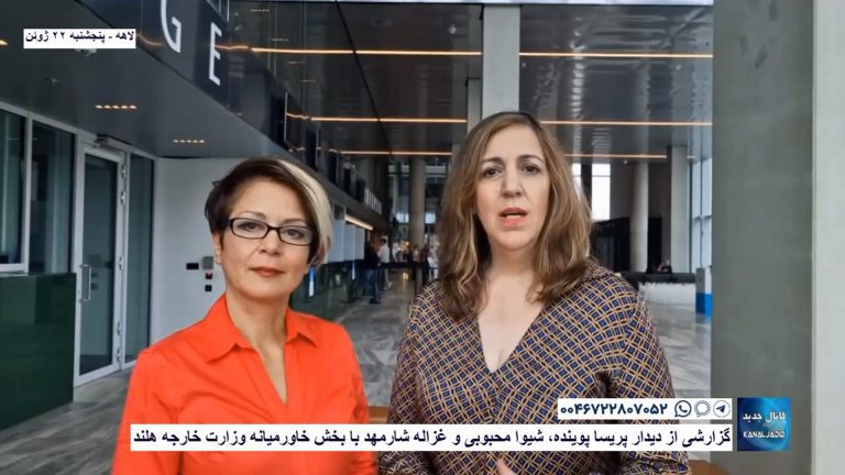 لاهه – گزارشی از دیدار پریسا پوینده، شیوا محبوبی و غزاله شارمهد با بخش خاورمیانه وزارت خارجه هلند