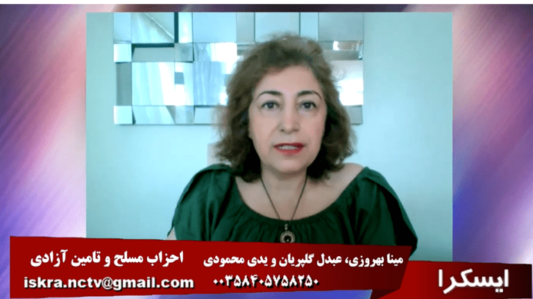 ایسکرا: احزاب مسلح و تامین آزادی