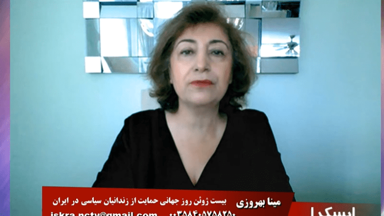 ایسکرا: ۲۰ ژوئن روز جهانی حمایت از زندانیان سیاسی در ایران