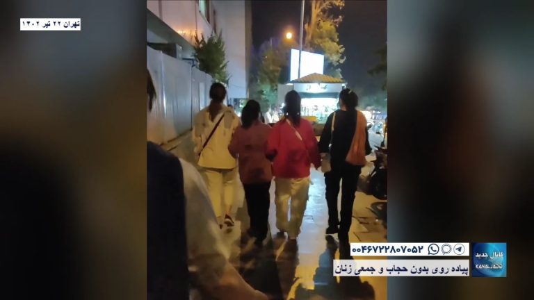 تهران – پیاده روی بدون حجاب و جمعی زنان