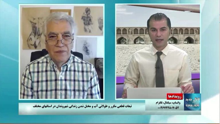 رویدادها: تبعات قطعی مکرر و طولانی آب و مختل شدن زندگی شهروندان در استان های مختلف