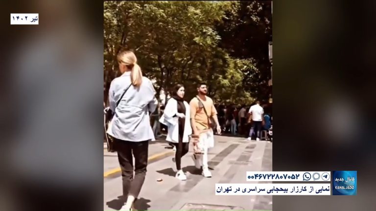 نمایی از کارزار بیحجابی سراسری در تهران