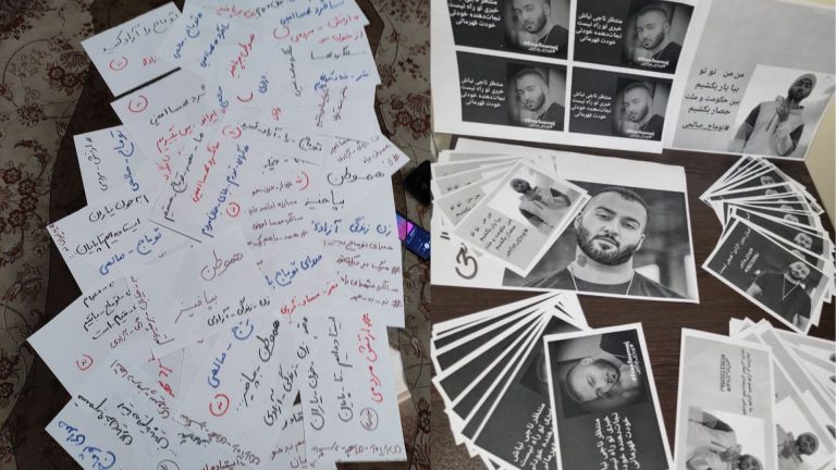 گزارشات تصویری از اقدامات اعتراضی در حمایت از توماج صالحی – شنبه ۱۷ تیر ۱۴۰۲