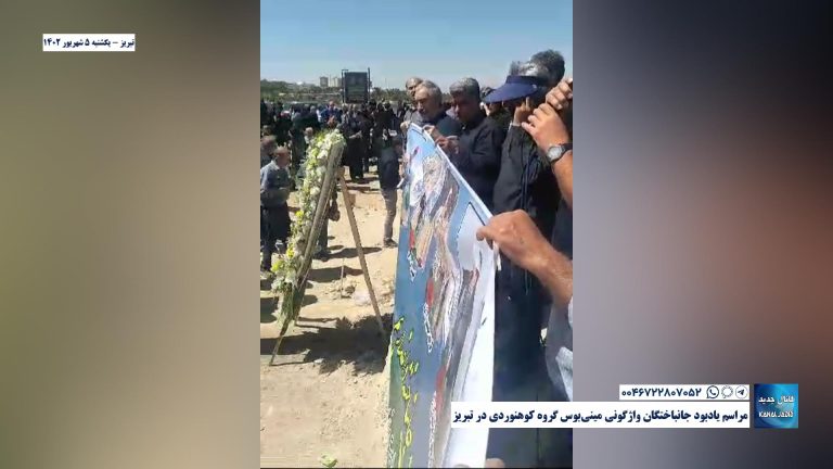تبریز – مراسم یادبود جانباختگان واژگونی مینی‌بوس گروه کوهنوردی در تبریز