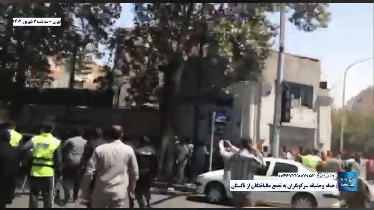 تهران – حمله‌ وحشیانه‌ سرکوبگران به تجمع مالباختگان از تاکستان