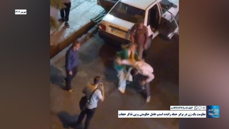 مقاومت یک زن در برابر حمله راننده اسنپ عامل حکومتی و پی تذکر حجاب