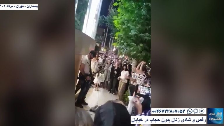 پاسداران – تهران – رقص و شادی زنان بدون حجاب در خیابان