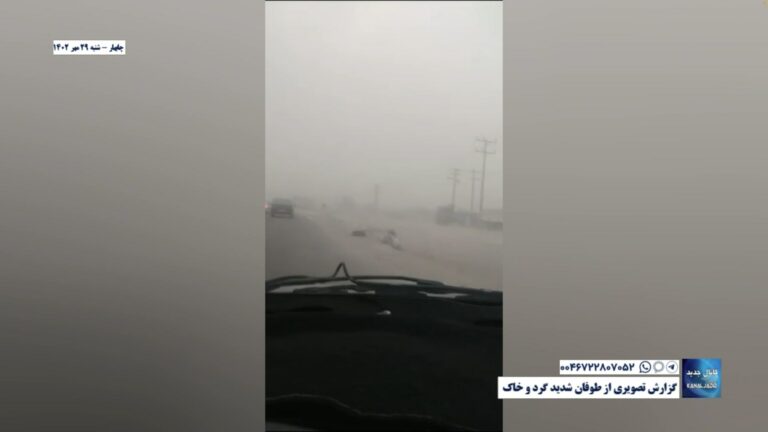 چابهار – گزارش تصویری از طوفان شدید گرد و خاک