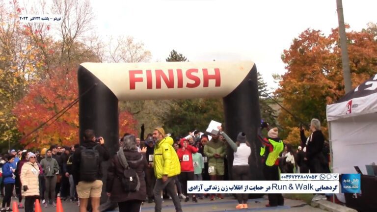 تورنتو – گردهمایی Run & Walk در حمایت از انقلاب زن زندگی آزادی