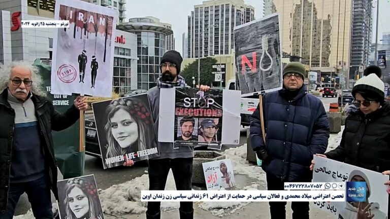 تورنتو – تحصن اعتراضی میلاد محمدی و فعالان سیاسی در حمایت از اعتراض ۶۱ زندانی سیاسی زن زندان اوین