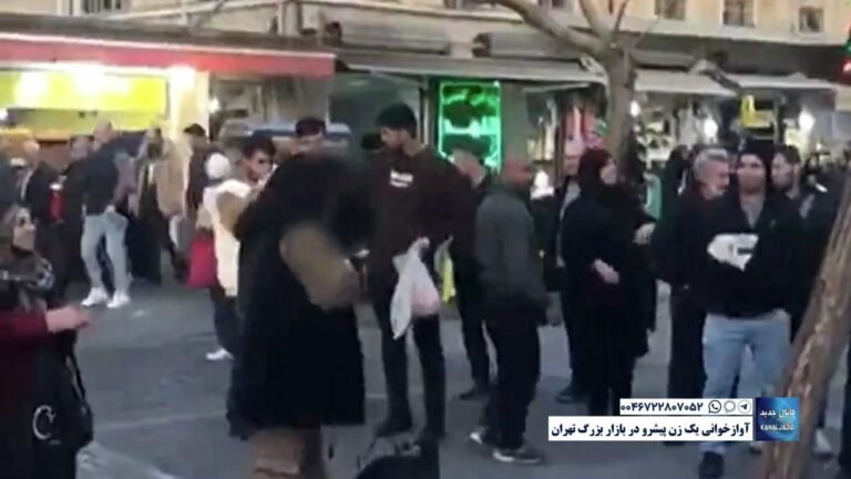 آوازخوانی یک زن پیشرو در بازار بزرگ تهران