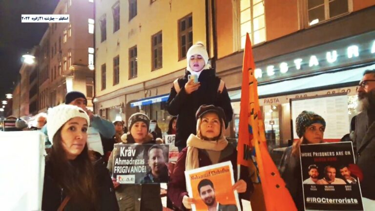 استکهلم – تجمع مقابل پارلمان سوئد به فراخوان عفو بین‌الملل در اعتراض به اعدام‌ها در ایران