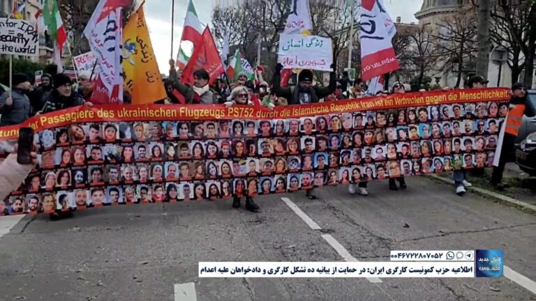 اطلاعیه حزب کمونیست کارگری ایران: در حمایت از بیانیه ده تشکل کارگری و دادخواهان علیه اعدام