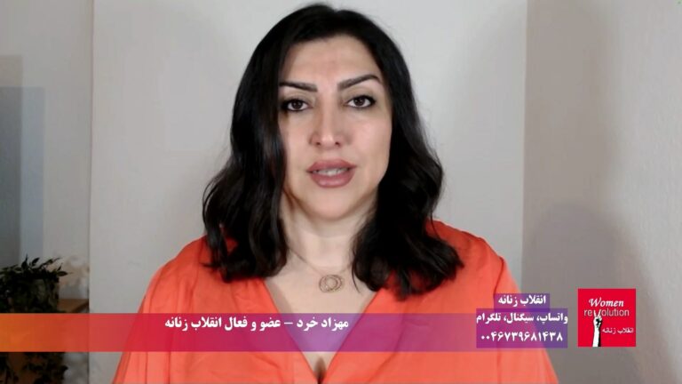 انقلاب زنانه: فراخوان به حمایت از رویا حشمتی، هفته کارزار جهانی علیه اعدامها در ایران ۱۳ تا ۲۰ ژانویه ۲۰۲۴