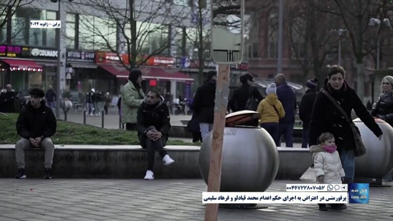 برلین – پرفورمنس در اعتراض به اجرای حکم اعدام محمد قبادلو و فرهاد سلیمی