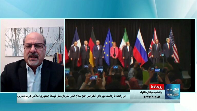رویدادها: ریاست دوره‌ای جمهوری اسلامی در «کنفرانس خلع سلاح اتمی» سازمان ملل