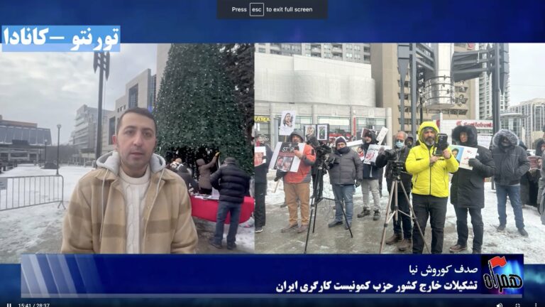 همراه: “هفته  جهانى عليه اعدام در ايران”، تحصن میلاد محمدی در اعتراض به اعدام محمد قبادلو