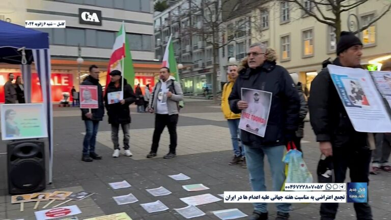 کاسل – تجمع اعتراضی به مناسبت هفته جهانی علیه اعدام ها در ایران
