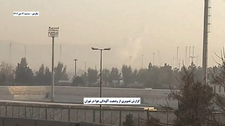 گزارش تصویری از وضعیت آلودگی هوا در تهران