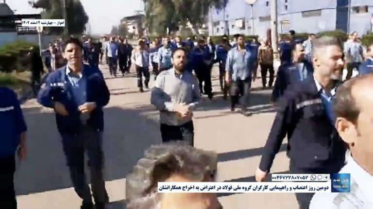 اهواز – دومین روز اعتصاب و راهپیمایی کارگران گروه ملی فولاد در اعتراض به اخراج همکارانشان