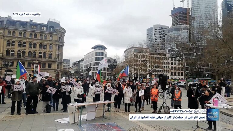 فرانکفورت – تجمع اعتراضی در حمایت از کارزار جهانی علیه اعدامها در ایران