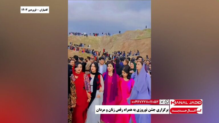 کامیاران – برگزاری جشن نوروزی به همراه رقص زنان و مردان
