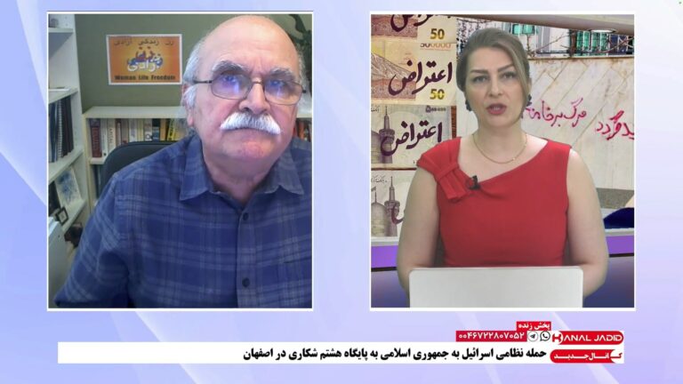 پخش زنده: بی حجابی سراسری و جنگ جمهوری اسلامی علیه زنان و جامعه